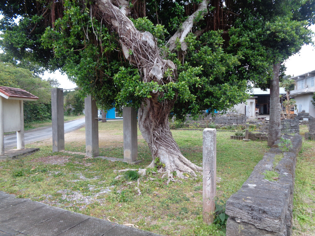 Upu Maker-多良间村必去景点