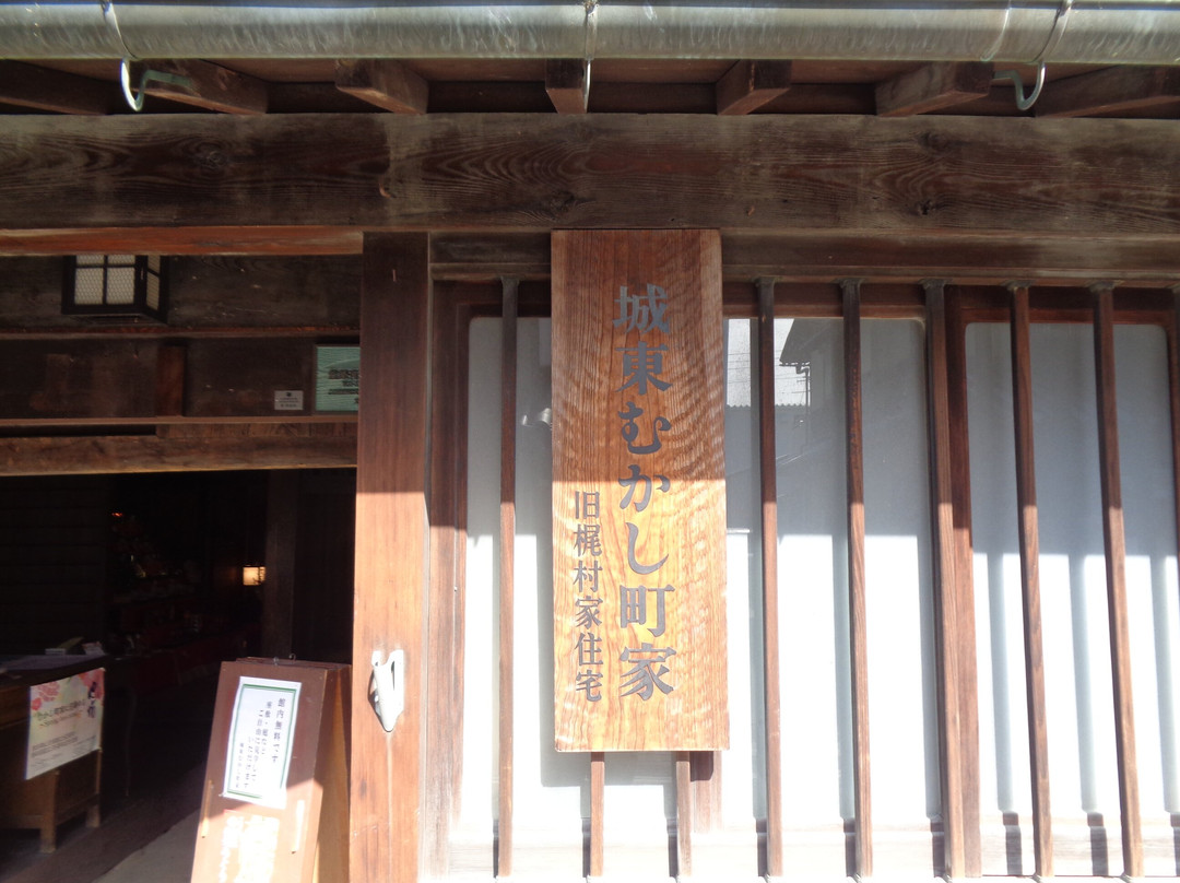 Joto District Historic Merchant Township-津山市必去景点