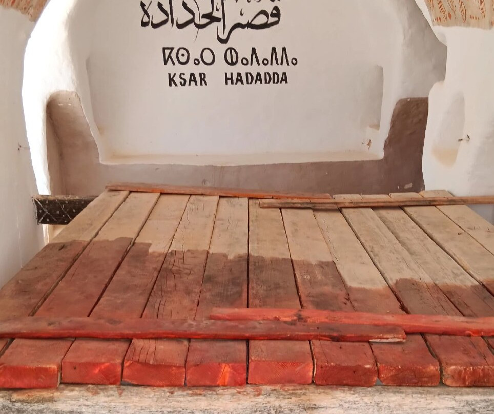 Ksar Hadada Hotel景点图片