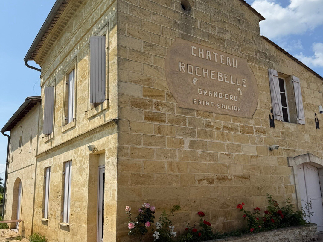 Château Rochebelle Saint-Emilion Grand Cru Classé-Saint-Laurent-des-Combes必去景点