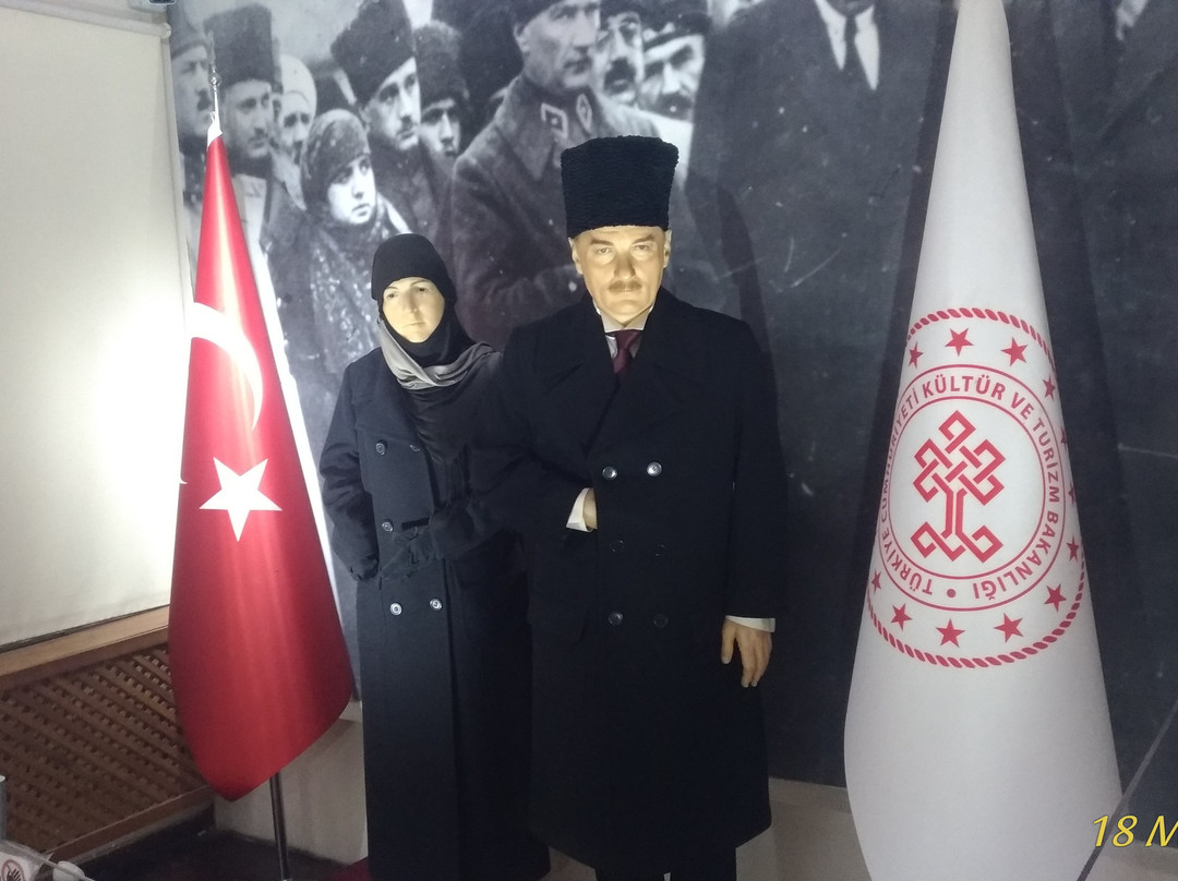 Balıkesir National Forces Museum-巴勒克西尔必去景点