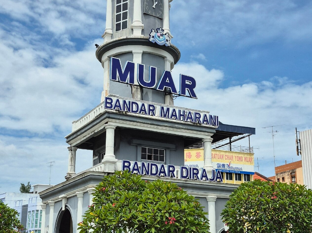 Muar Clock Tower-麻坡必去景点