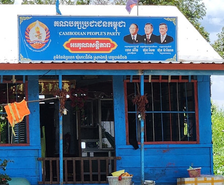 Cambodia Private Car Taxi Driver-金边必去景点