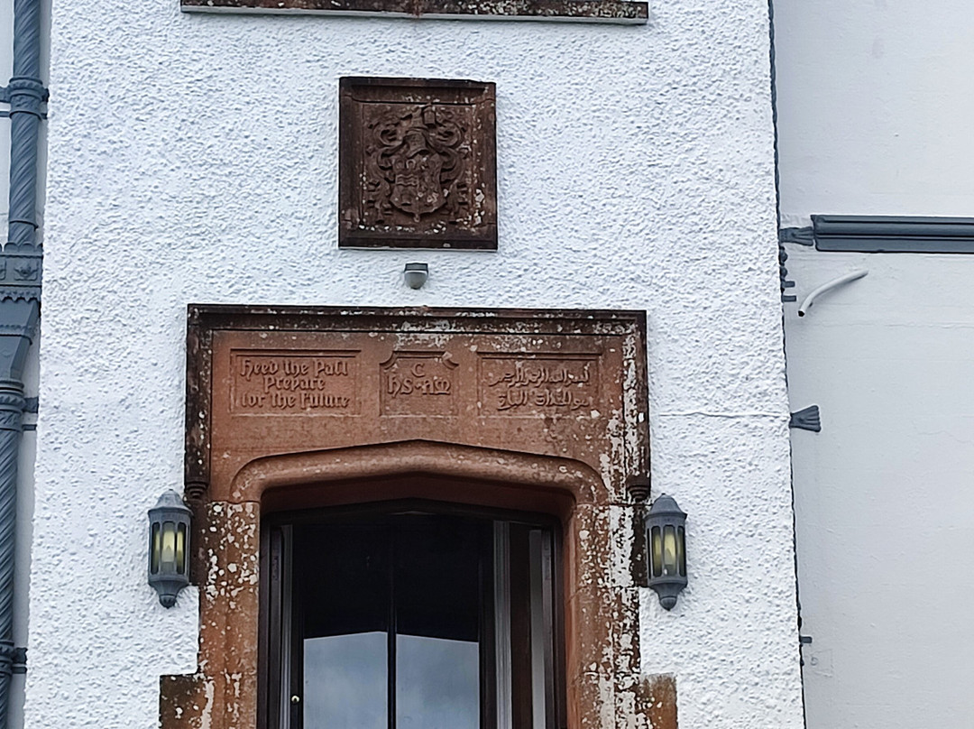 Yewfield Vegetarian Guesthouse主图