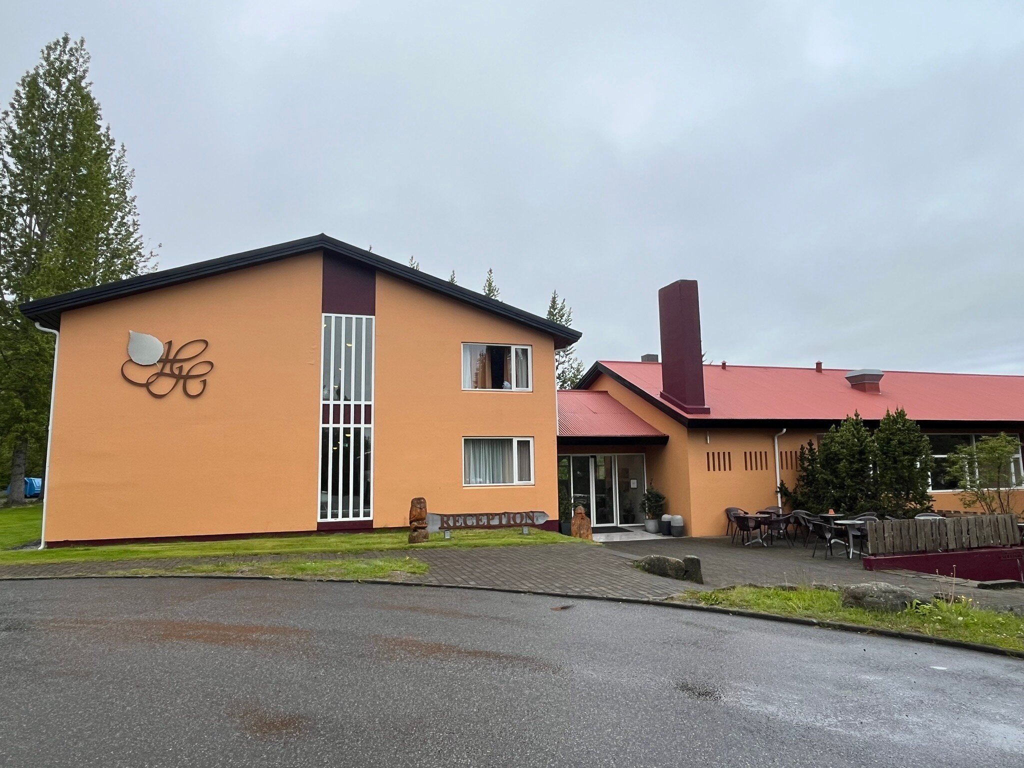 Hotel Hallormsstadur-官方