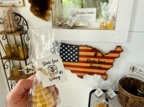 State Line Honey-安提必去景点