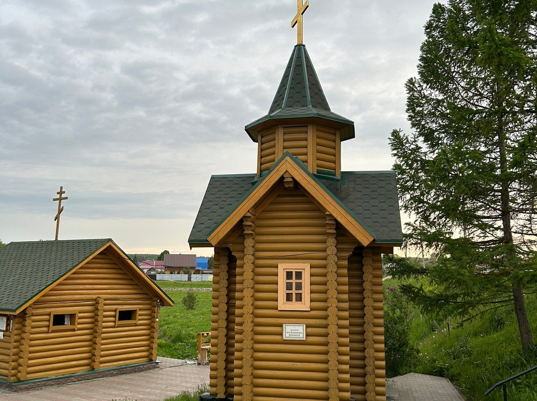Spring of Blessed Alexandra of Diveyevo-Diveyevo必去景点