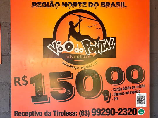 Tirolesa Vôo Do Pontal-Taquarussu必去景点