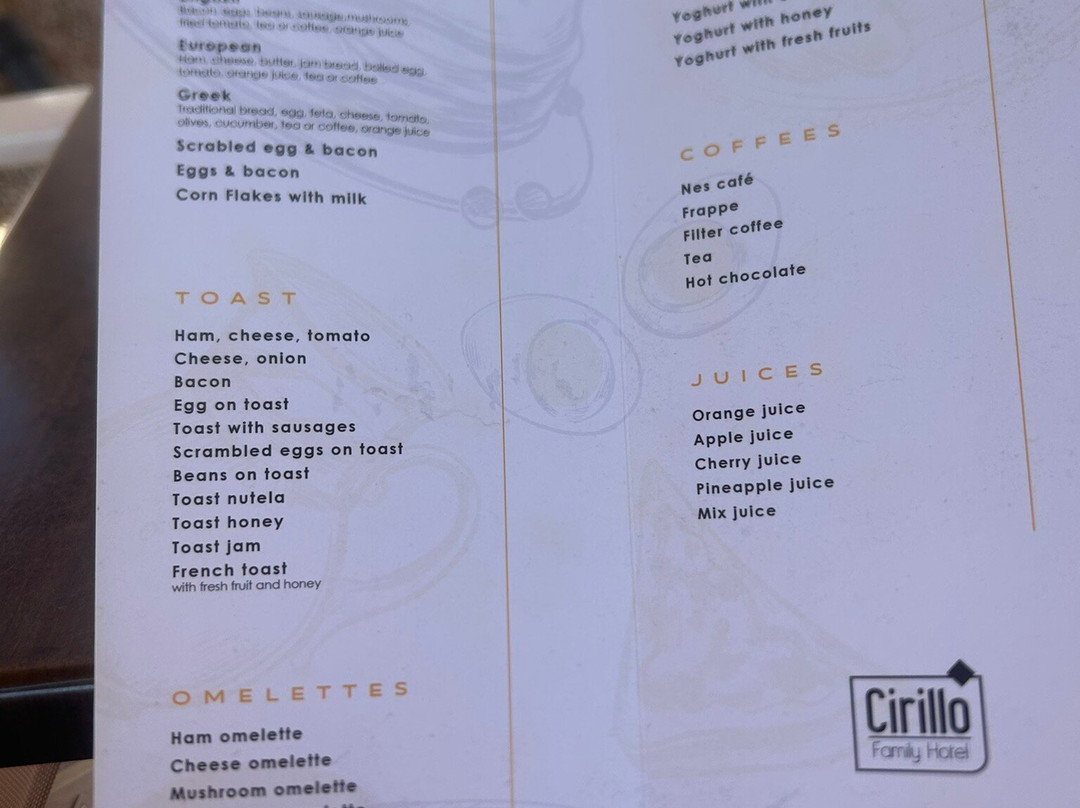 Cirillo Family Hotel Christina Apartments主图