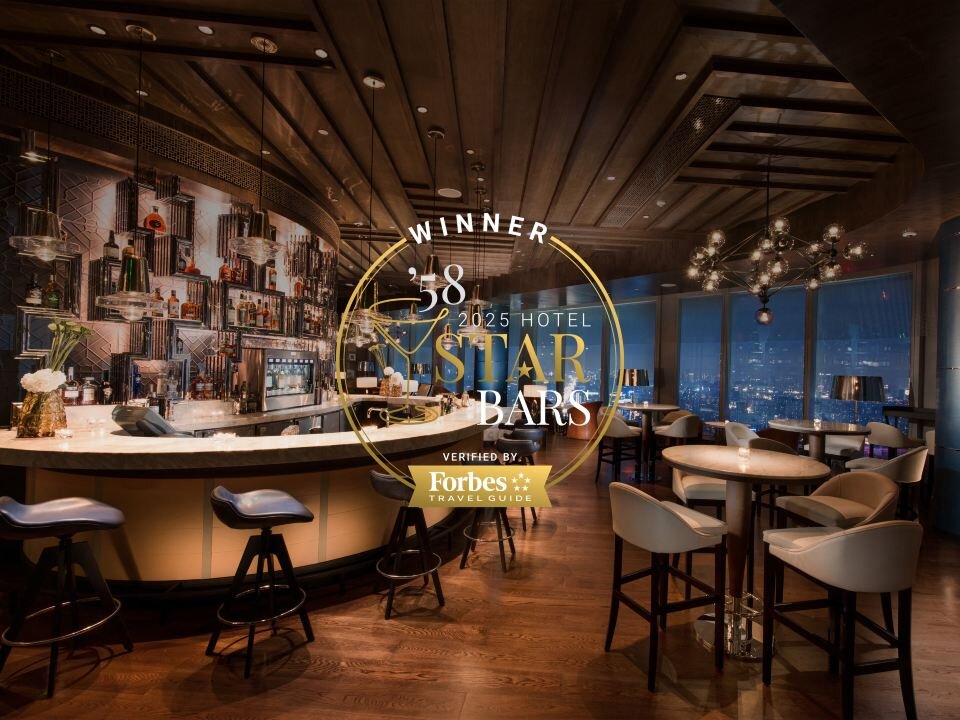 成都华尔道夫酒店-餐饮