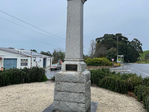 Toora War Memorial
