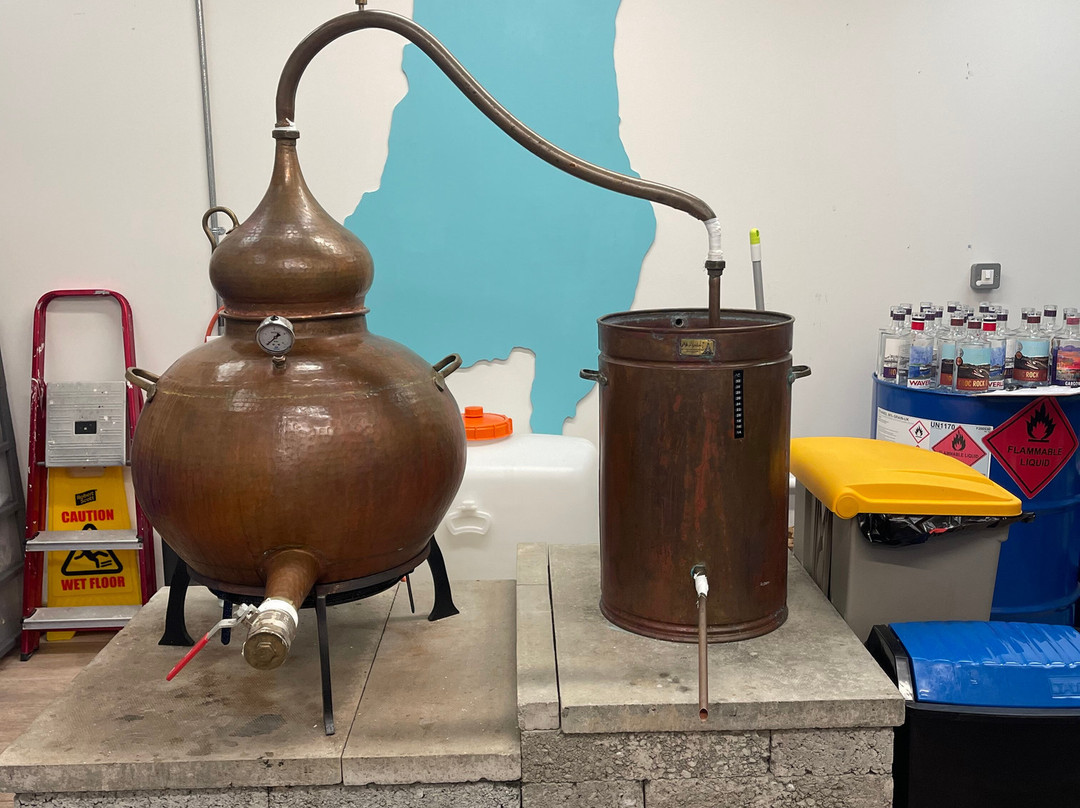 Isle Of Cumbrae Distillers-Millport必去景点