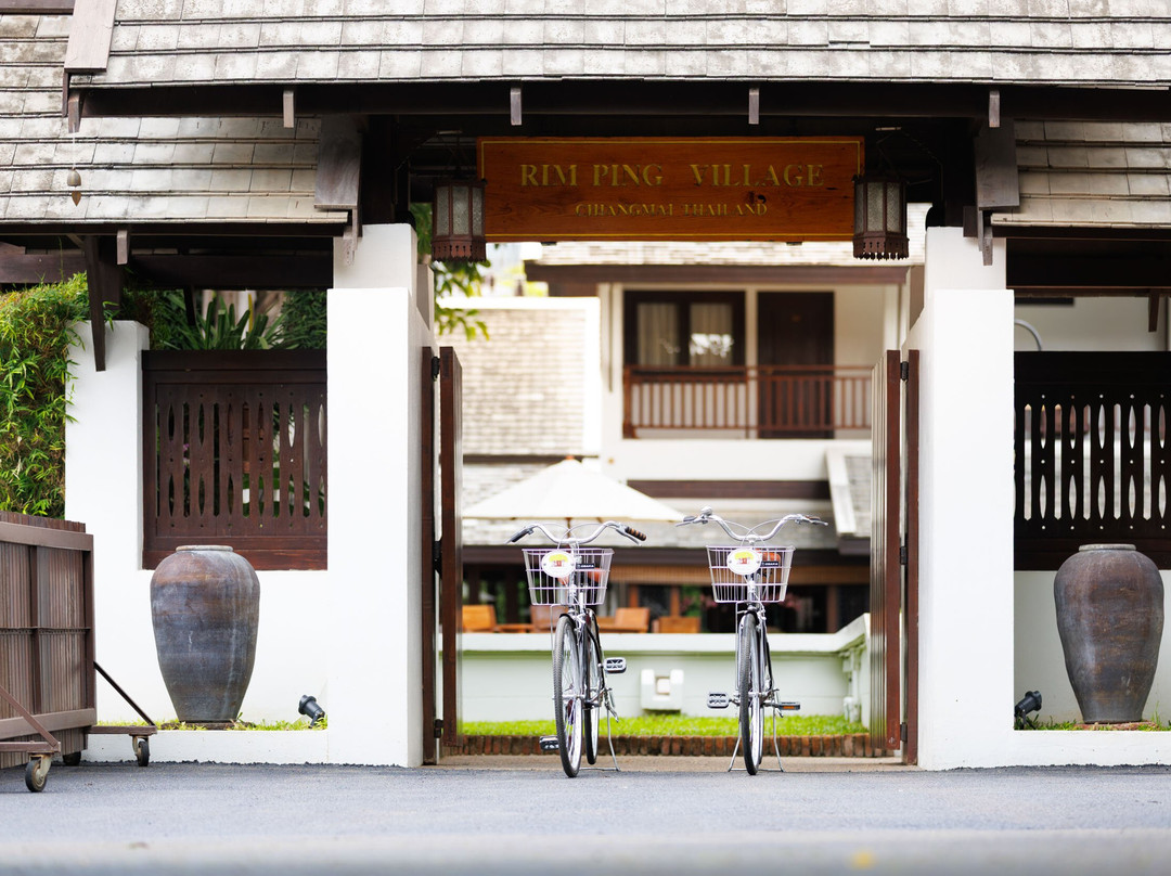 里姆平乡村酒店主图