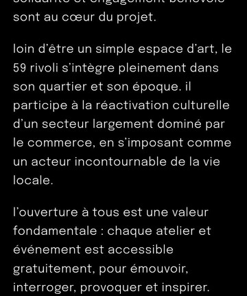 59 Rivoli-巴黎必去景点