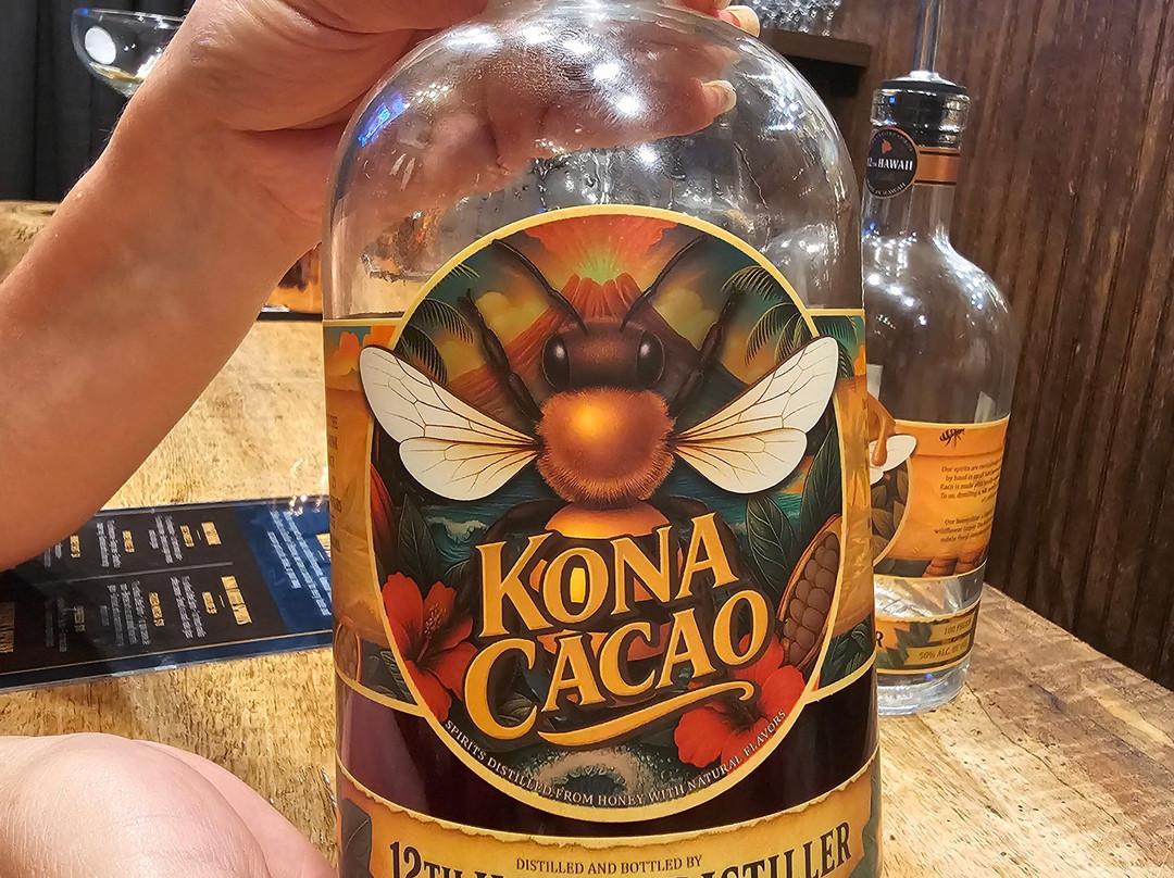 12th Hawaii Distiller-凯鲁瓦-柯纳必去景点