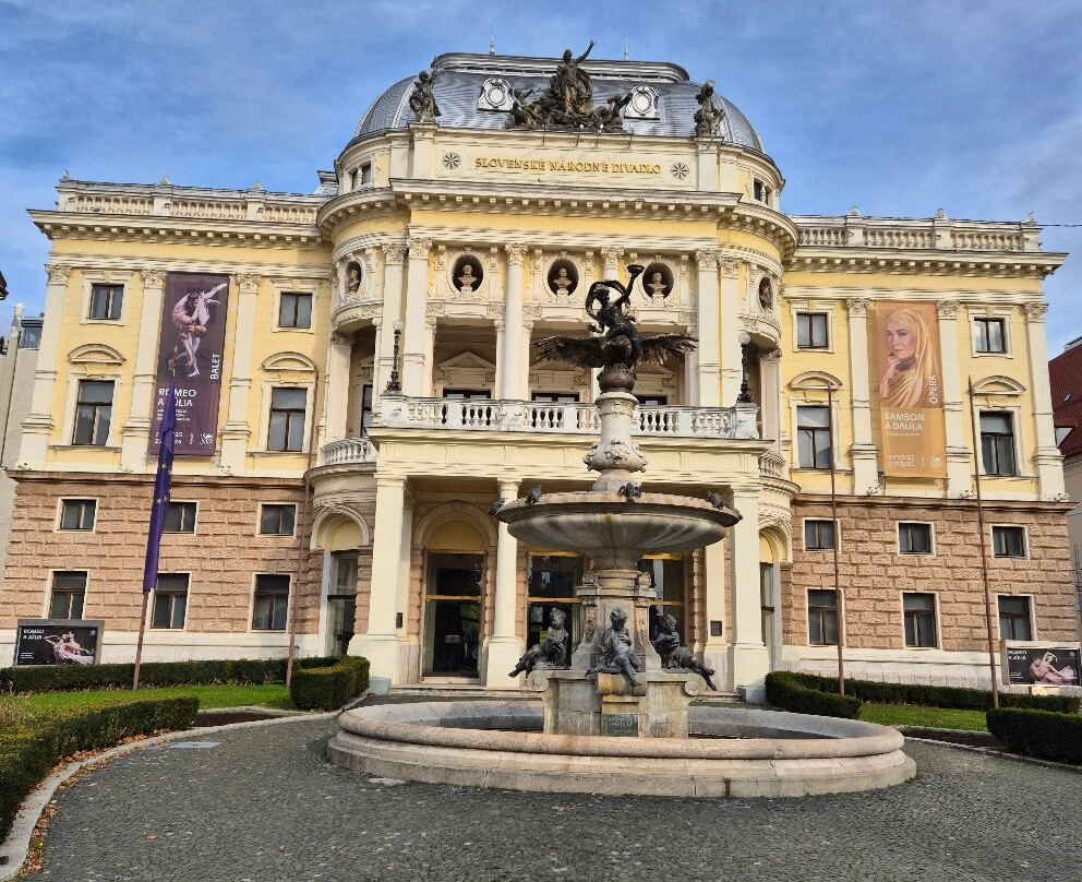 Fontain Ganymed-布拉迪斯拉发必去景点