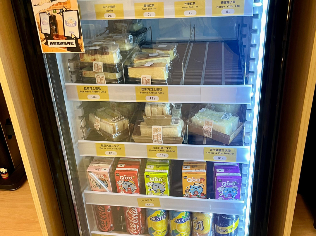 猫之茶房-香港必去景点