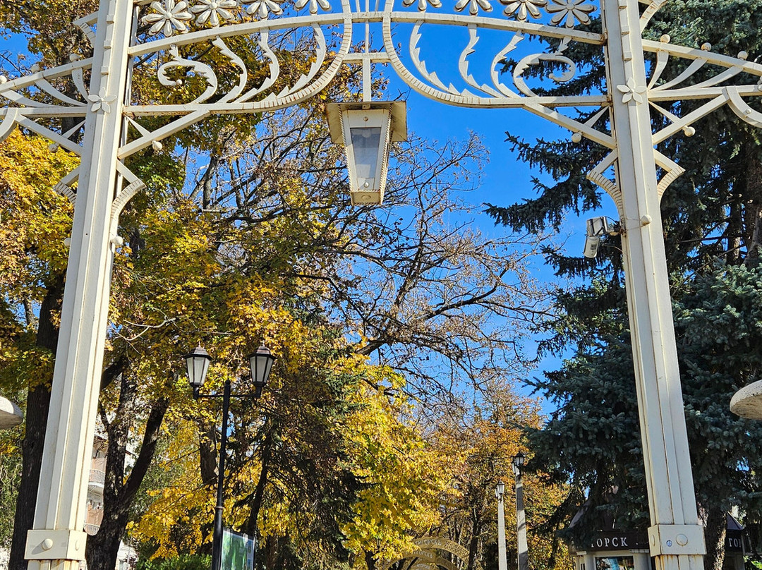 Tsvetnik Park-Pyatigorsk必去景点