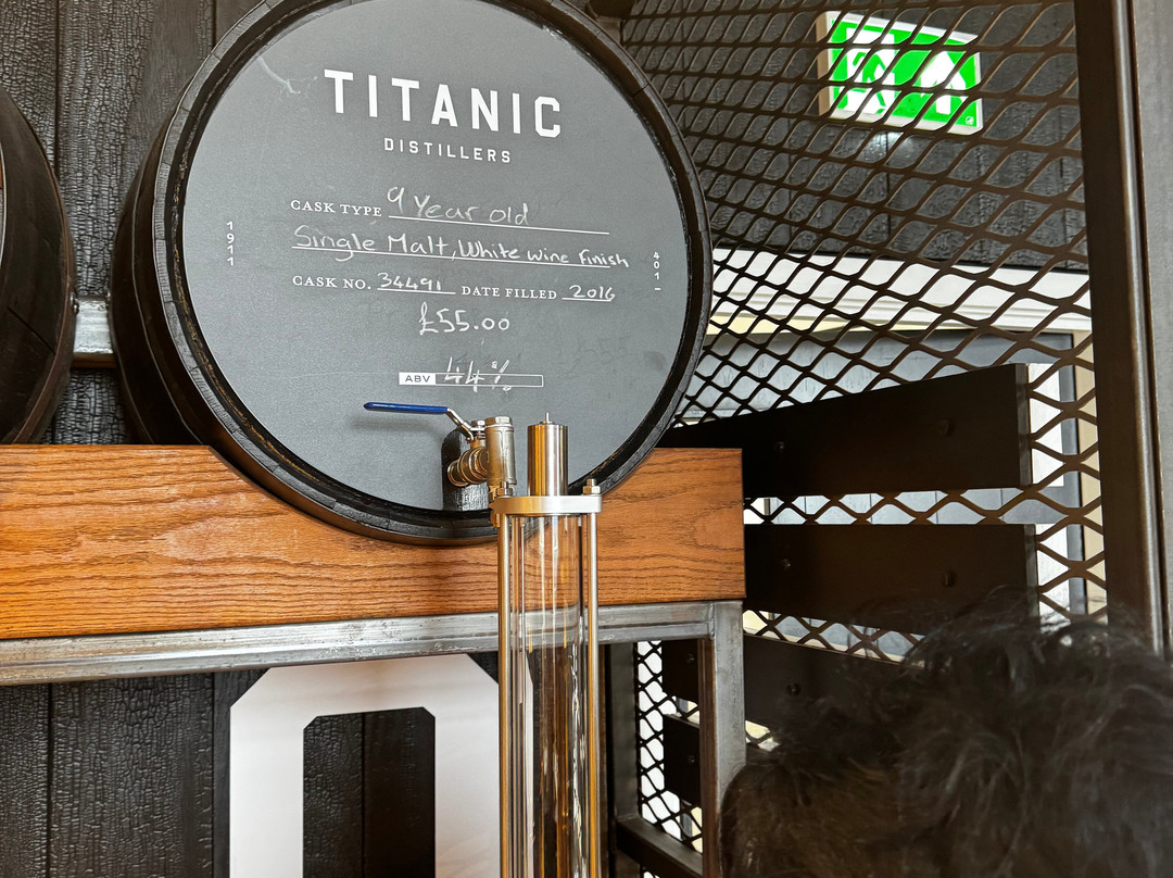 Titanic Distillers At Thompson Dock-贝尔法斯特必去景点