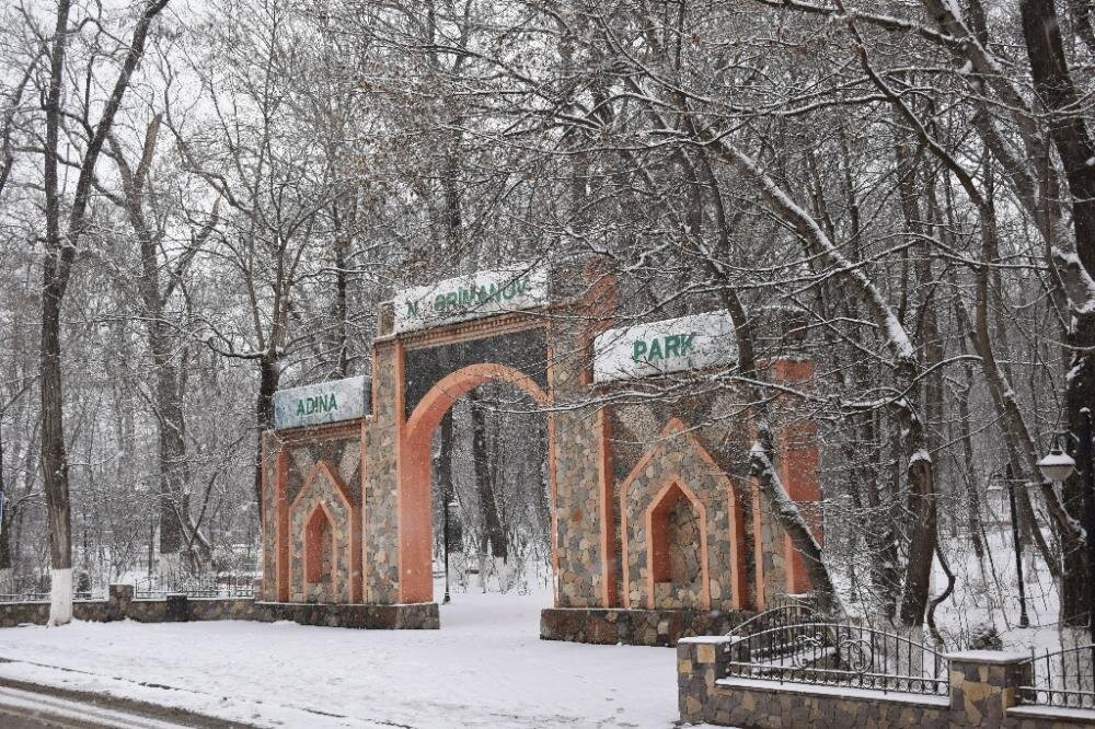 Nariman Narimanov Park-Qusar必去景点