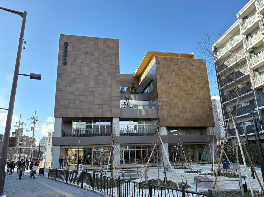 Kansai Shogi Hall-高规市必去景点