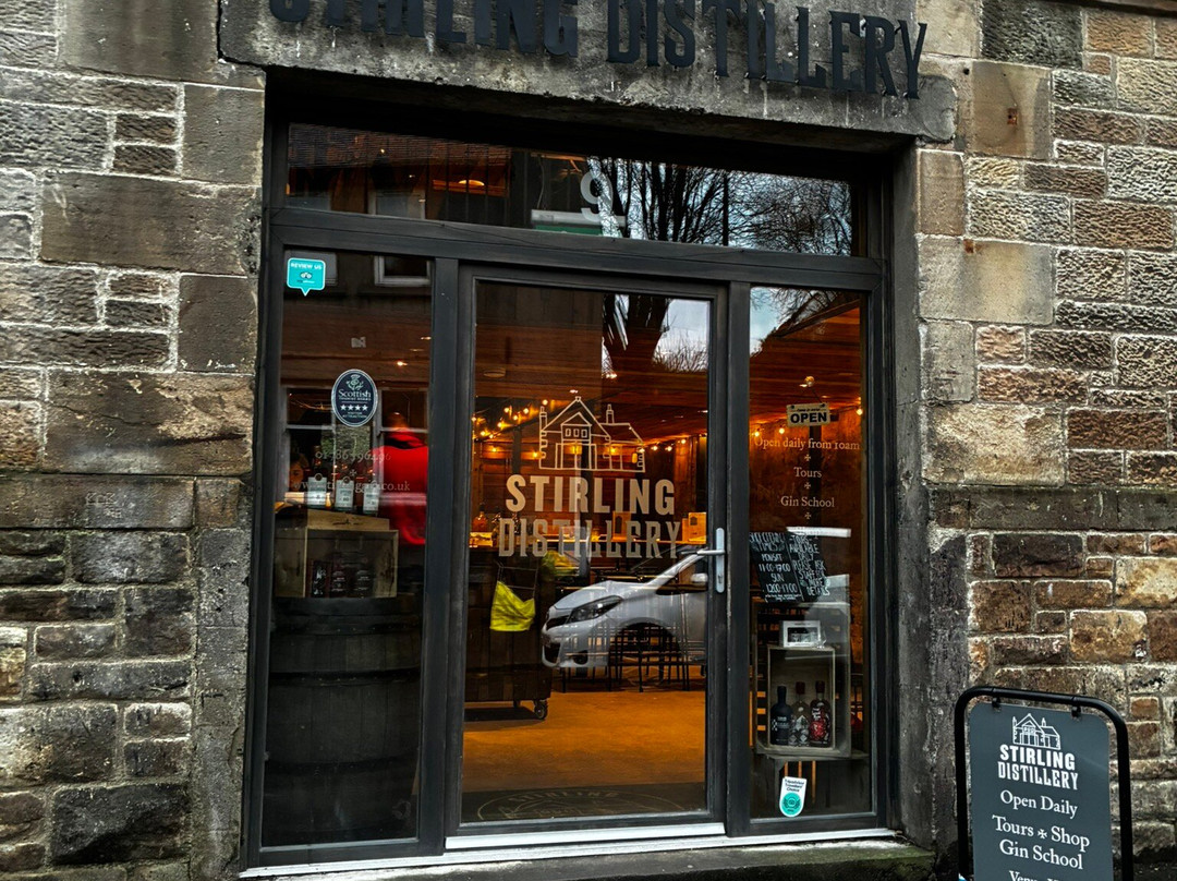 Stirling Distillery-斯特灵必去景点