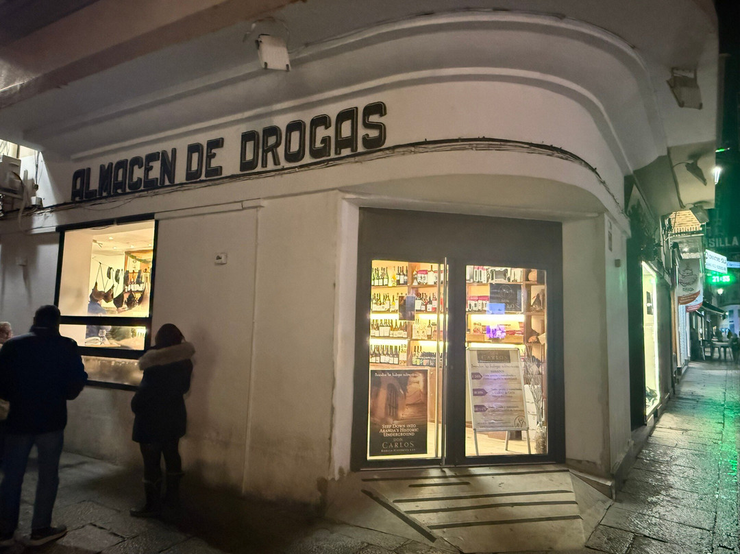 Don Carlos Bodega Historica-杜罗河畔阿兰达必去景点