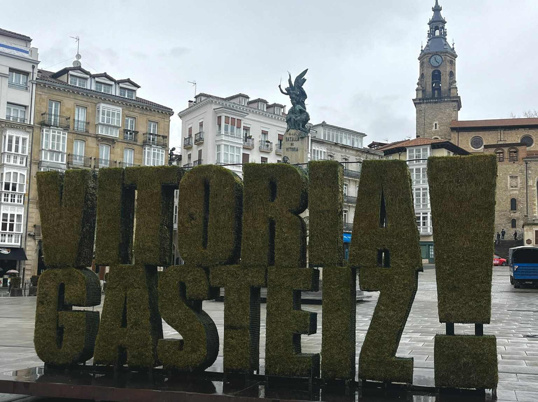 Plaza de la Virgen Blanca-维多利亚必去景点