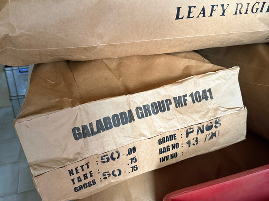 Tsara Tea-Akuressa必去景点