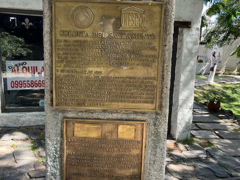 普埃塔休达德拉-科洛尼亚·德尔萨克拉门托城必去景点