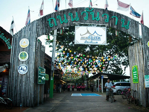 Laplae City Arch-腊黎必去景点