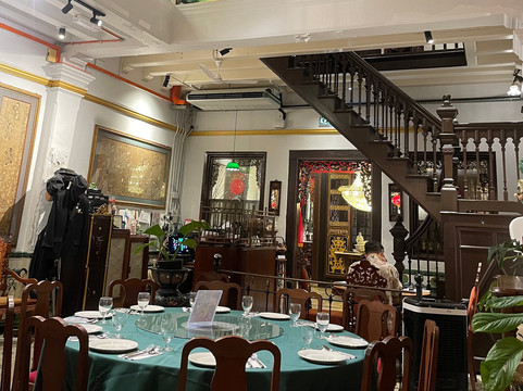 Peranakan Mansion