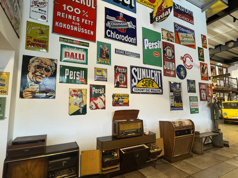 Zylinderhaus Nostalgie & Oldtimer Museum-贝恩卡斯特尔－屈斯必去景点