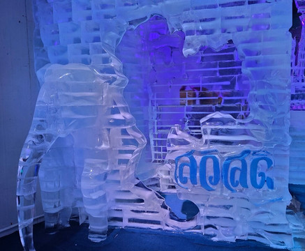 Frost Magical Ice of Siam-芭堤雅必去景点