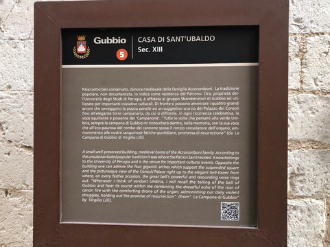 CASA DI S. UBALDO-古比奥必去景点
