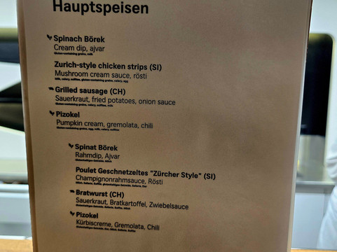 SWISS Business Class Lounge-克洛滕必去景点