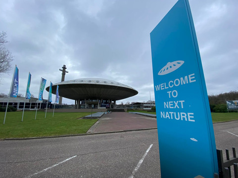 Next Nature Museum-埃因霍温必去景点