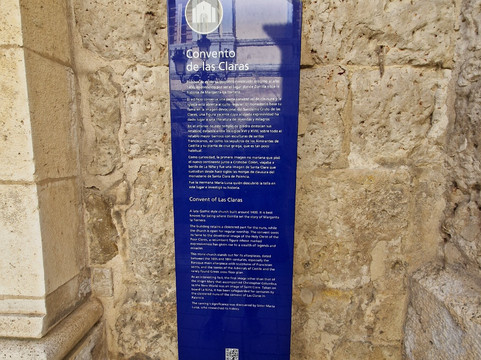 Monasterio de Santa Clara-帕伦西亚必去景点