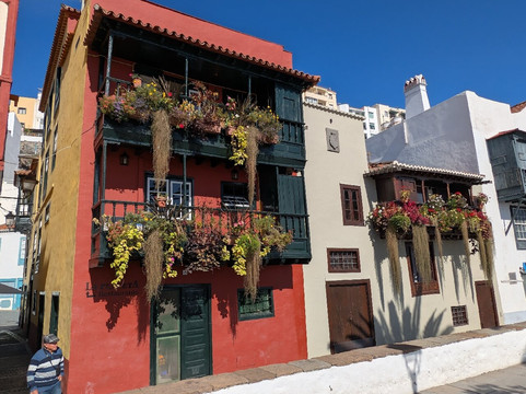 Balcones de la avenida Maritima-巴尔玛圣库鲁斯必去景点