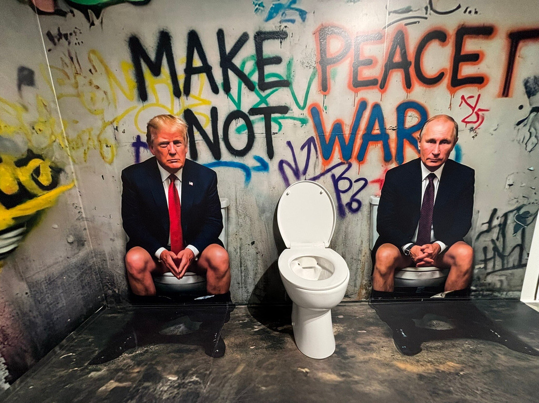 MiM - Muzeul Imaginației Maramureș-Sighetu Marmatiei必去景点