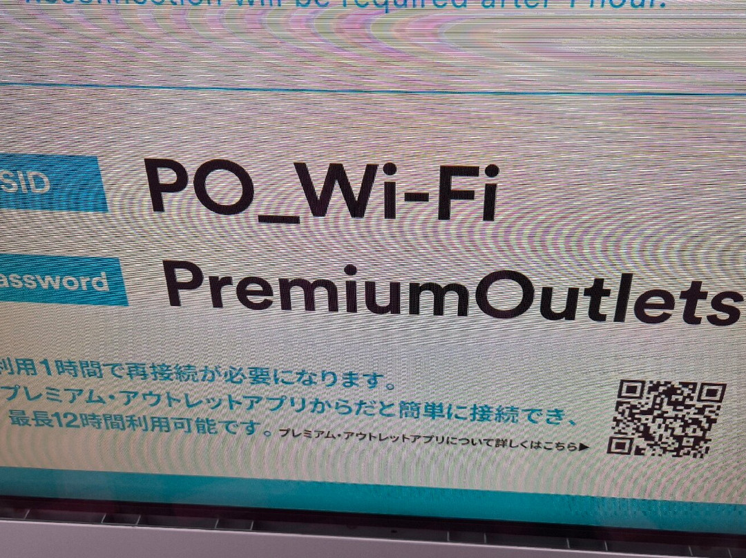 关西空港奥特莱斯购物城-泉佐野市必去景点
