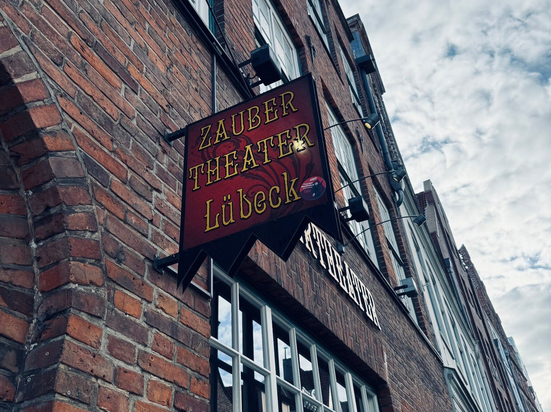 Zaubertheater Lübeck-吕贝克必去景点