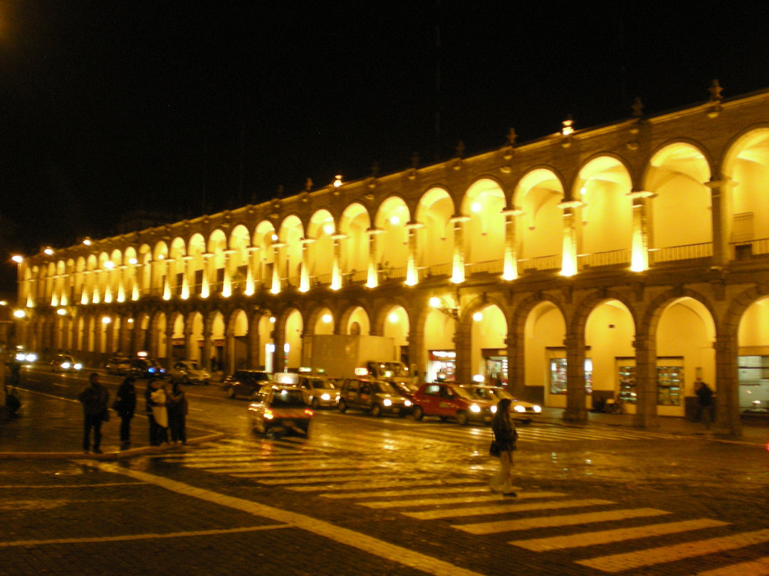 Museo de la Catedral de Arequipa-阿雷基帕必去景点