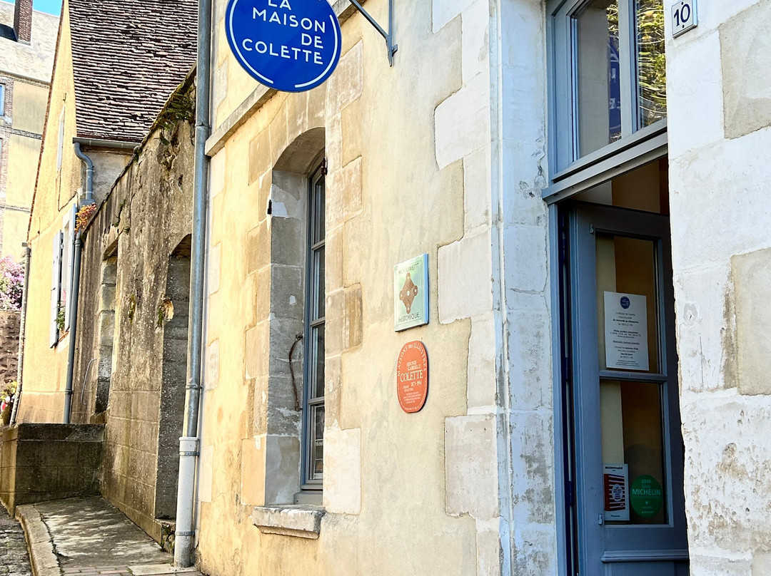 La Maison De Colette-Saint-Sauveur-en-Puisaye必去景点