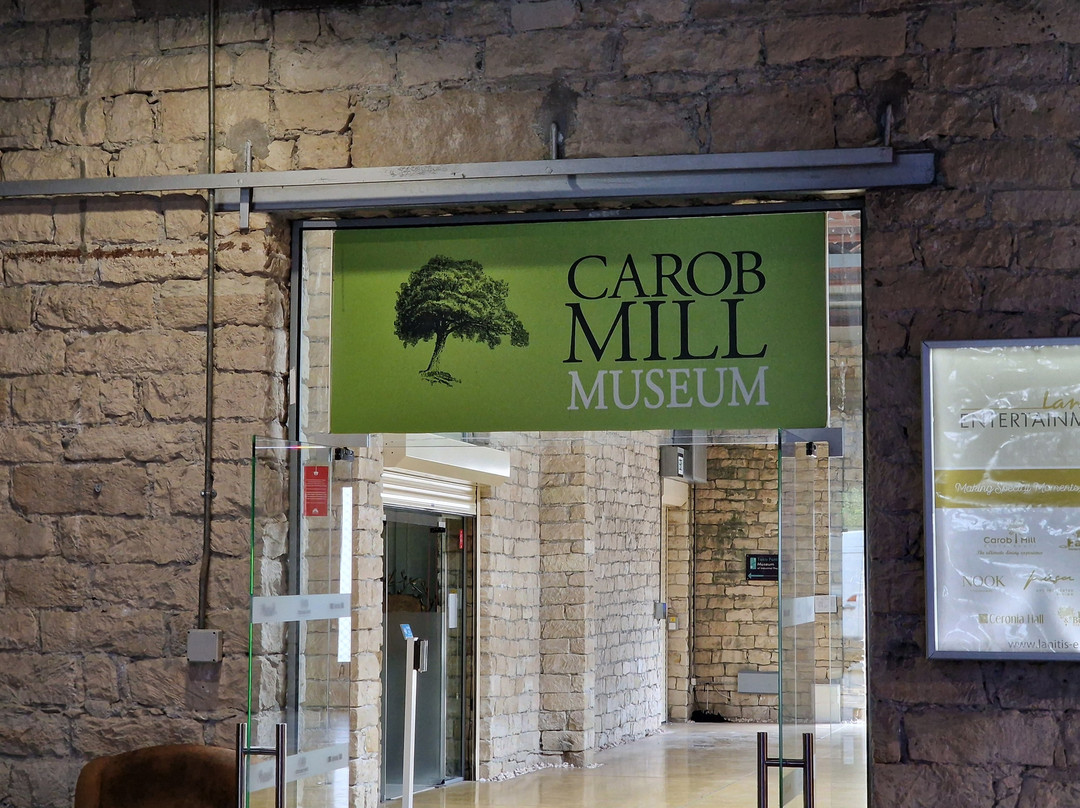 Carob Mill Museum-利马索尔必去景点