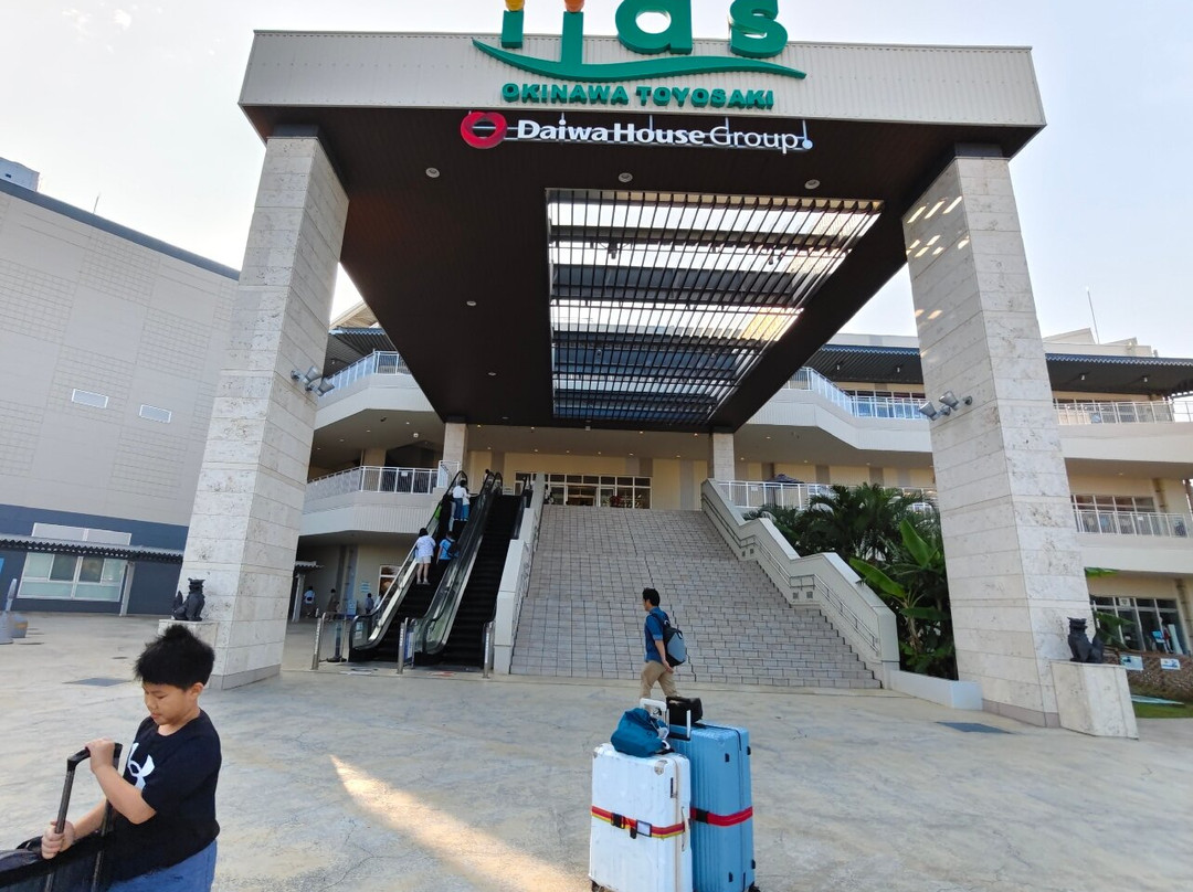 Iias Okinawa Toyosaki