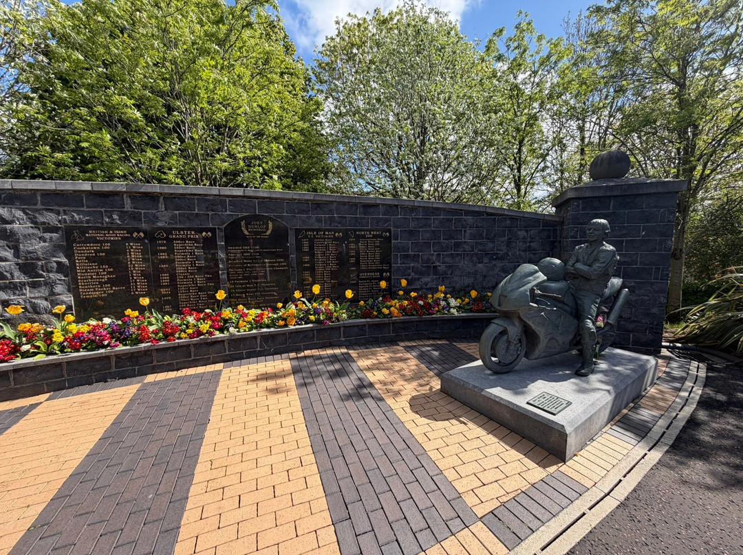Joey Dunlop Memorial Garden-巴利马尼必去景点