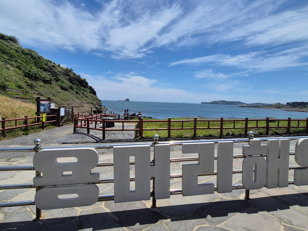 龙头海岸-西归浦市必去景点