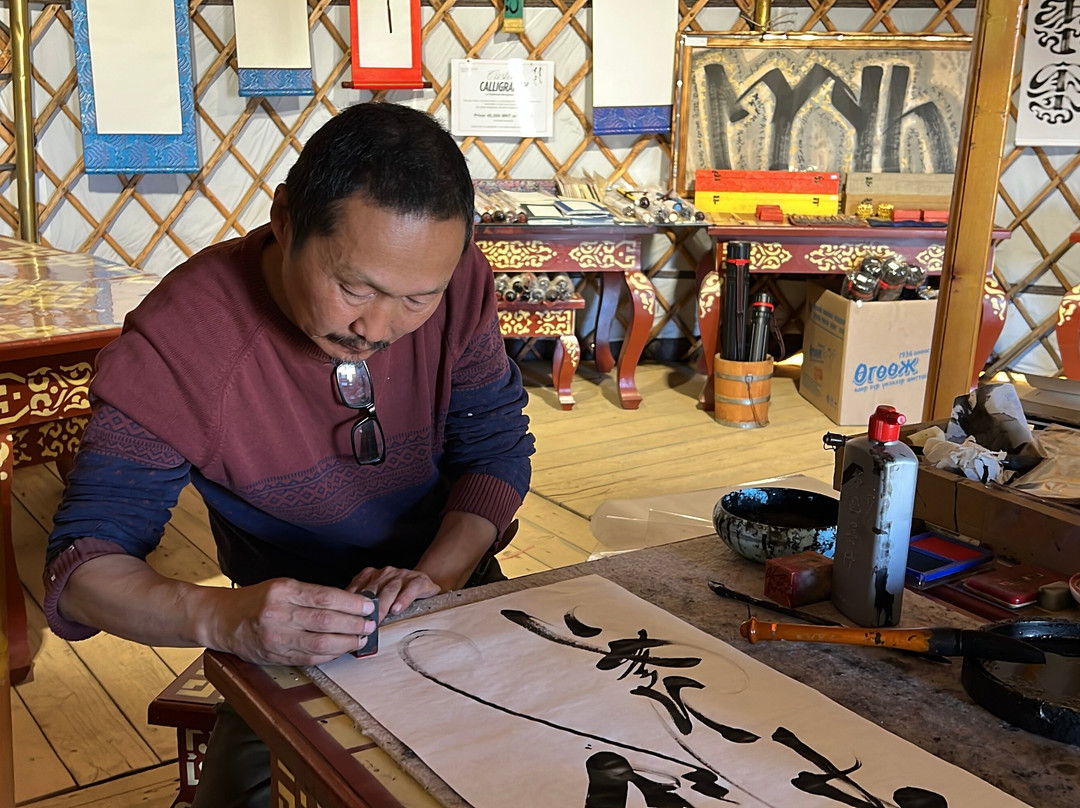 Erdenesiin Khuree Mongolian Calligraphy & Art Center, Kharkhorin-Kharkhorin必去景点
