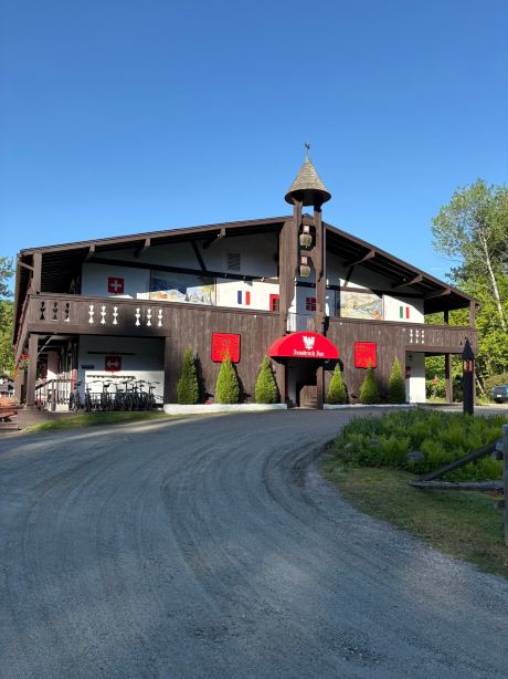 因斯布鲁克斯托酒店-旅行者
